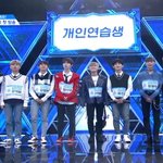 [프듀X] [프로듀스X101] 개인연습생 정영빈을 살려주세요.