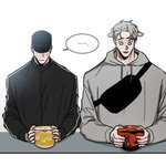 [BL] [공 투표] <복학생> <b>반장</b>vs송지현