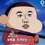 [댓글부탁해] 이거 이렇게 쓰는거 어때?? 별로야???