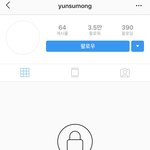 이사람 페북<b>스타임</b>?