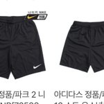 <b>재업</b>함.. 둘 중에 골라줘 제발
