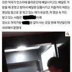 [프듀<b>X</b>] 조승연은 왜 <b>병</b>크 묻힌거야?