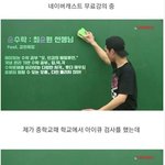 [댓글부탁해] 지금 가디건 입는거 에바?