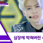[EXO] 수호<b>듀스</b> 중독 금발 원픽인데