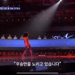 [EXO] 방송 캡본 주워왔는데