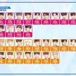 [드루와] 프듀<b>X</b> 최종 등급<b>표</b>.jpg