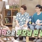 [모두드루와] 세상 쿨한 <b>쯔위</b>