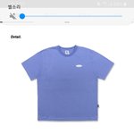 [드루와] <b>반팔</b> 추반좀