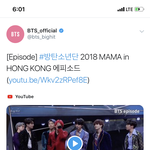 [방탄소년단] 아... 맘마 <b>홍콩</b> 에피라니...