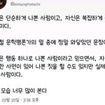 페북 나의오늘보고 <b>비활</b>타면
