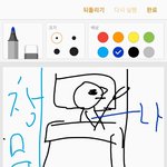 [19] 계속 가위눌림ㅠㅠ어떻게 해야 돼?