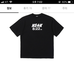 옷골라<b>쥬</b>!!