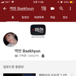 [드루와] 유투브 <b>오픈</b>2일만에 백만명 구독자찍은 아이돌