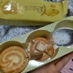 버터링은 이렇게 목어<b>야지</b>