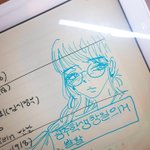 [사진ㅇ] 태블릿에 그림 그림
