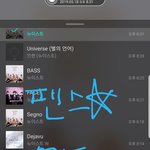 [뉴이스트] <b>팬스</b>별 ~21:30. (948%)