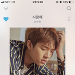 [인피니트] 와씨 <b>개</b>행복