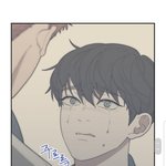 [<b>BL</b>] 아 오늘자 럽오헤