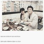 [모두드루와] 일반인 남편덕에 다시 <b>유명</b>해진 연예인