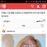 [EXO] ⬇️<b>밑글</b> 들어가지말고 여기서봐⬇️