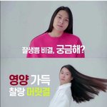 [모두드루와] <b>장문복</b> 근황