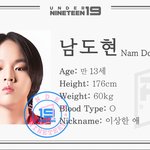 [<b>프듀X</b>] <b>프듀x</b> 남도현 과거