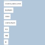 [댓글부탁해] 우는 엄마 때문에 화난다 진짜 미치겠다