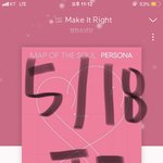 [방탄소년단] 아니 이게무슨일이야
