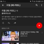 얘들아 <b>웹드</b> 이거 재밌어?
