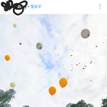 요즘 결혼식.. 왜 이렇게 하죠?