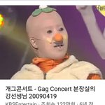 얘들아 <b>졸사</b>컨셉 웃긴거 하려는데 이거 너무쎄?