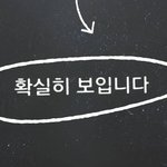 마음만 있다면!