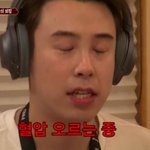 [추반] 남친엄마 때문에 헤어질까 생각중