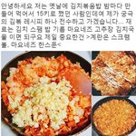 [모두드루와] <b>남도현</b> 이제 이해가능