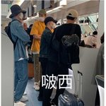 [댓글부탁해] 암 <b>투병</b>중인 배우 김우빈 근황