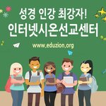 [드루와] 중심을 잡은 여인!!