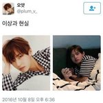 [댓글부탁해] 평범하게 사는거 현타 안와?