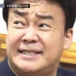 [드루와] 지금 방송<b>부인</b> 애들 있나????