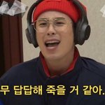 [댓글부탁해] 얘드라 얘 나한테 호감있는거임 ???