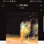 [드루와] 갬<b>수성</b> 터지는 노래 추천하고 가줘❤
