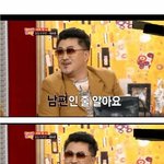 [댓글부탁해] 데프콘이 중학생때 엄마랑 시장 <b>안</b><b>간</b>이유