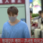 [하성운] 하성운 <b>입국</b> 반가워