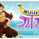 [댓글부탁해] 나 눈알 <b>팽창</b>하고있어ㅜㅜ 봐주라(혐주의)