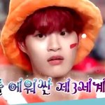[이대휘] 놀라운토요일 <b>대휘</b>예고