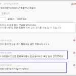 정말 여기 여자분들 이상해도 너무 이상하군요.