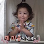 <b>친구</b>생일<b>선물</b> ㅠ
