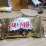 <b>버터</b>와플 존맛