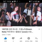 오늘 유튭보다가 완전 예쁜 신인 발견함!!(성지글예약)