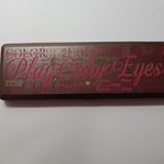 우리집에 고대 <b>유물</b>급 화장품 있음