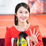 [모두드루와] 그저께 정은지 반<b>묶음</b>이랑 미모 개오졌다